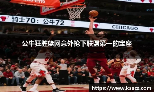 乐发Vll彩票官方