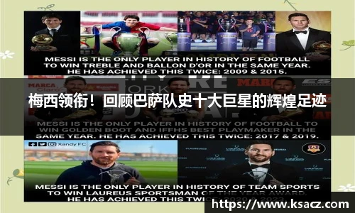 乐发官网