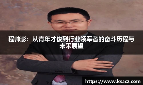 乐发Vll