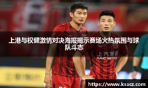 乐发Vll官网