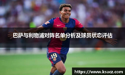 乐发Vll官网
