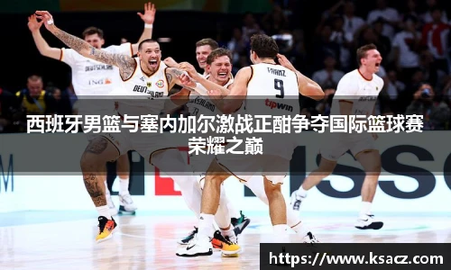 乐发官网