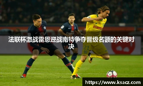 乐发Vll官网