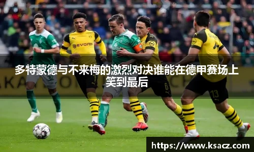 乐发Vll官网