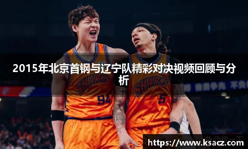 乐发Vll彩票官方