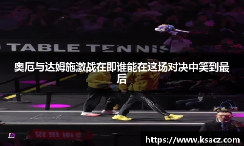 乐发Vll