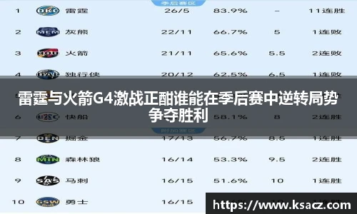 乐发官网