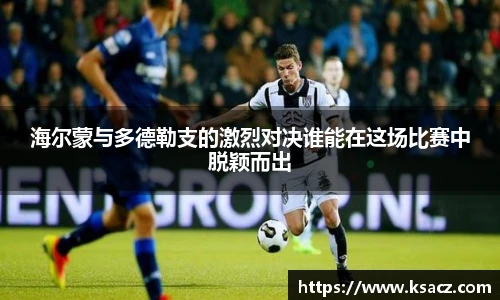 乐发官网