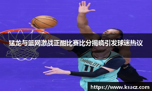 乐发官网