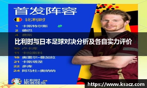乐发Vll
