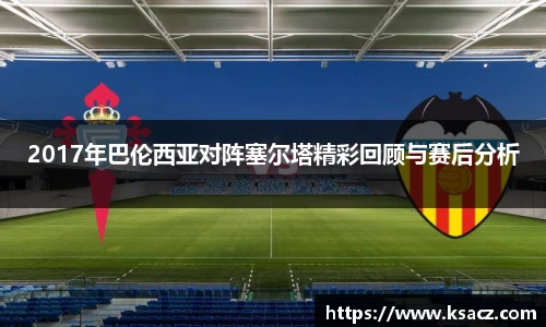 乐发Vll官网