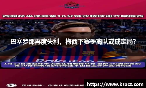 乐发Vll彩票官方