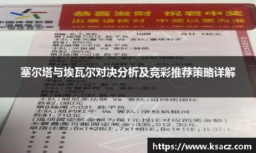 乐发Vll官网