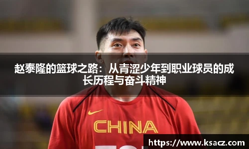 乐发Vll官网