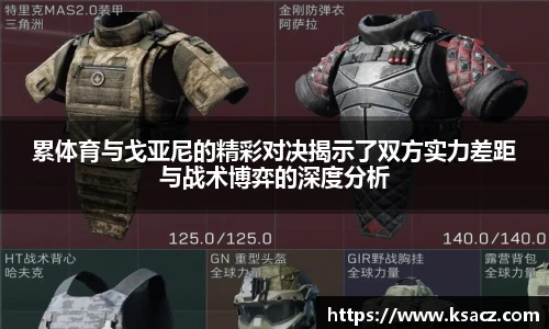 乐发Vll官网