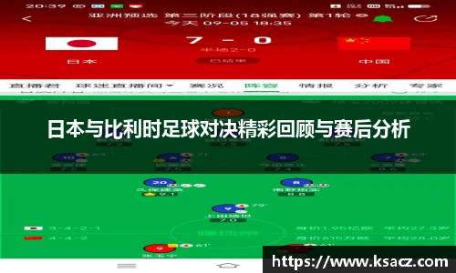 乐发Vll