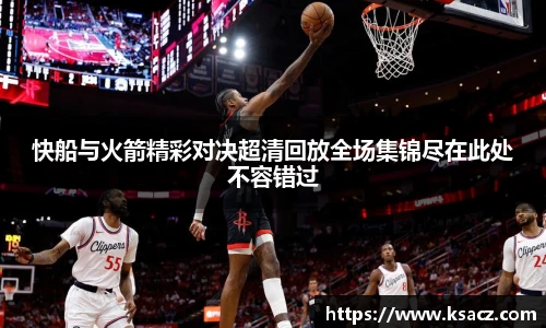 乐发Vll彩票官方
