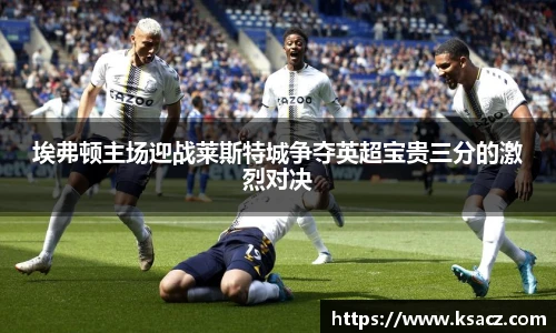 乐发Vll彩票官方