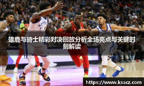 乐发Vll彩票官方