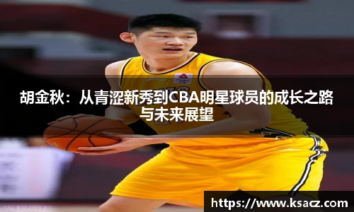 乐发Vll