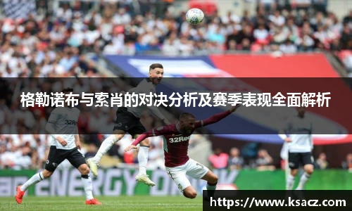 乐发官网