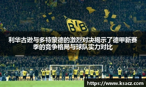 乐发官网
